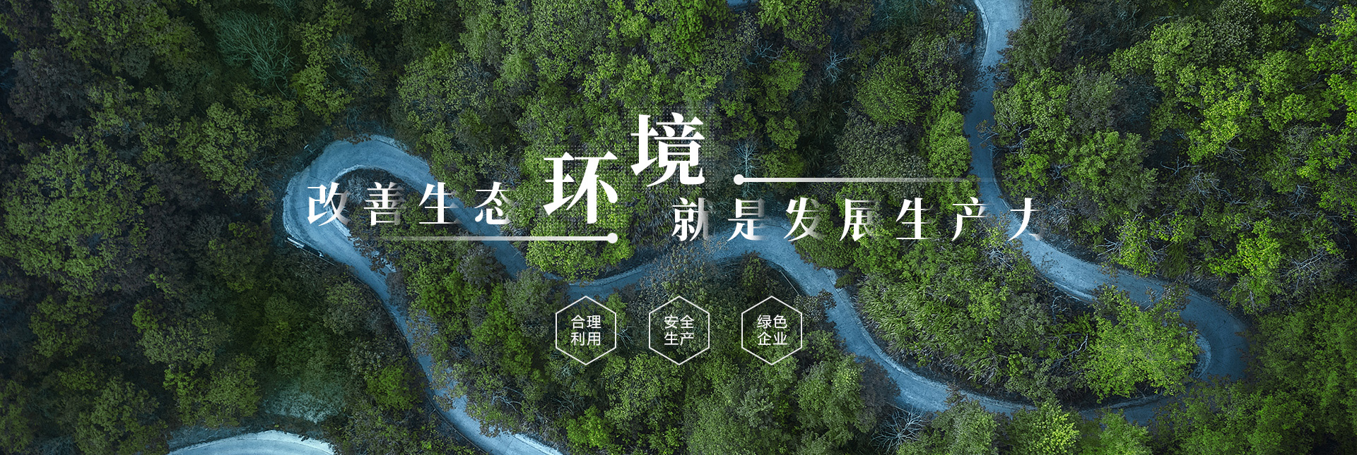 山東省聊城市鯤鵬鋼管有限公司